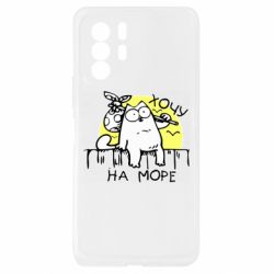 Xiaomi Redmi Note 10 Pro 5G