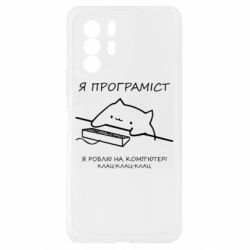 Xiaomi Redmi Note 10 Pro 5G