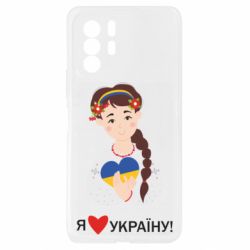 Xiaomi Redmi Note 10 Pro 5G