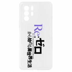Xiaomi Redmi Note 10 Pro 5G