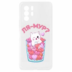 Xiaomi Redmi Note 10 Pro 5G