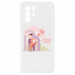 Xiaomi Redmi Note 10 Pro 5G