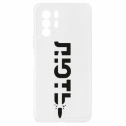 Xiaomi Redmi Note 10 Pro 5G