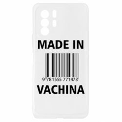 Xiaomi Redmi Note 10 Pro 5G