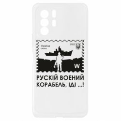 Xiaomi Redmi Note 10 Pro 5G