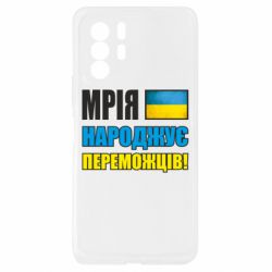 Xiaomi Redmi Note 10 Pro 5G