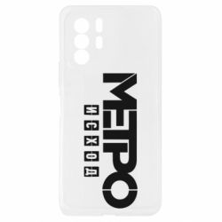 Xiaomi Redmi Note 10 Pro 5G