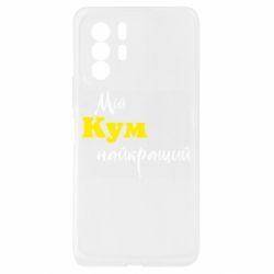 Xiaomi Redmi Note 10 Pro 5G
