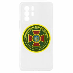 Xiaomi Redmi Note 10 Pro 5G
