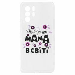 Xiaomi Redmi Note 10 Pro 5G