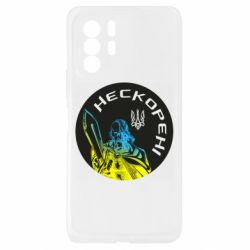 Xiaomi Redmi Note 10 Pro 5G