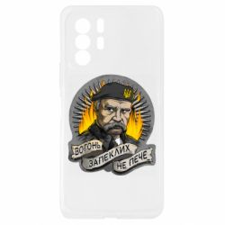 Xiaomi Redmi Note 10 Pro 5G