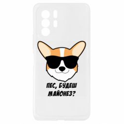 Xiaomi Redmi Note 10 Pro 5G