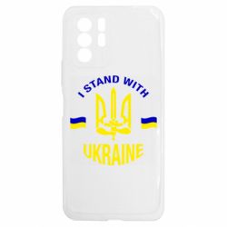 Xiaomi Redmi Note 10 5G