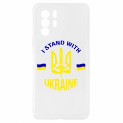 Xiaomi Redmi Note 10 Pro 5G