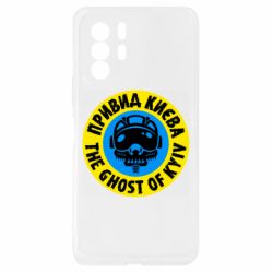 Xiaomi Redmi Note 10 Pro 5G