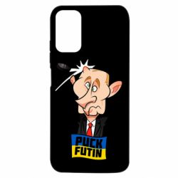 Xiaomi Redmi Note 10 5G