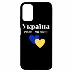 Xiaomi Redmi Note 10 5G