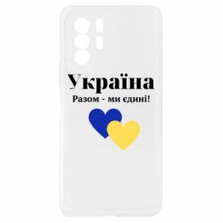 Xiaomi Redmi Note 10 Pro 5G