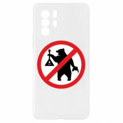Xiaomi Redmi Note 10 Pro 5G