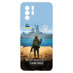Xiaomi Redmi Note 10 5G