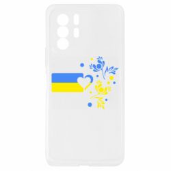 Xiaomi Redmi Note 10 Pro 5G