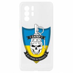 Xiaomi Redmi Note 10 Pro 5G