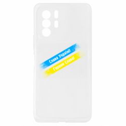 Xiaomi Redmi Note 10 Pro 5G
