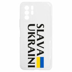 Xiaomi Redmi Note 10 5G