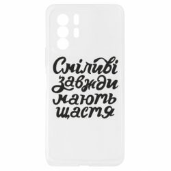 Xiaomi Redmi Note 10 Pro 5G