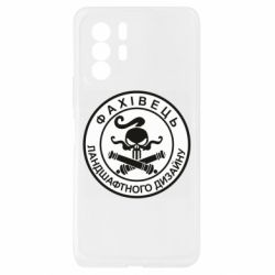 Xiaomi Redmi Note 10 Pro 5G