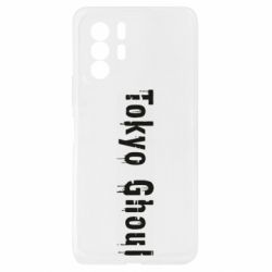 Xiaomi Redmi Note 10 Pro 5G