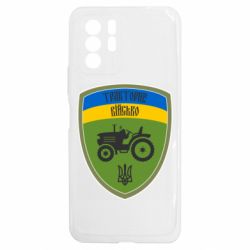 Xiaomi Redmi Note 10 5G