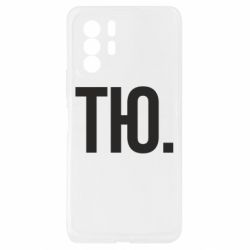 Xiaomi Redmi Note 10 Pro 5G