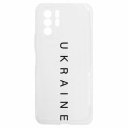 Xiaomi Redmi Note 10 5G