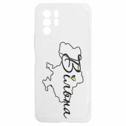 Xiaomi Redmi Note 10 5G