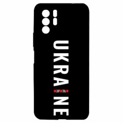 Xiaomi Redmi Note 10 Pro 5G