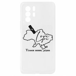 Xiaomi Redmi Note 10 Pro 5G