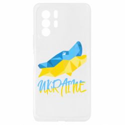 Xiaomi Redmi Note 10 Pro 5G