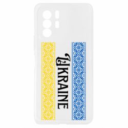 Xiaomi Redmi Note 10 Pro 5G