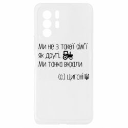 Xiaomi Redmi Note 10 Pro 5G