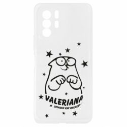 Xiaomi Redmi Note 10 Pro 5G