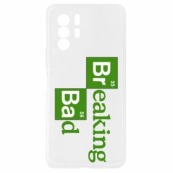 Xiaomi Redmi Note 10 Pro 5G