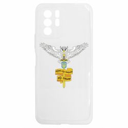 Xiaomi Redmi Note 10 5G