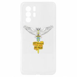 Xiaomi Redmi Note 10 Pro 5G