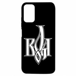 Xiaomi Redmi Note 10 5G