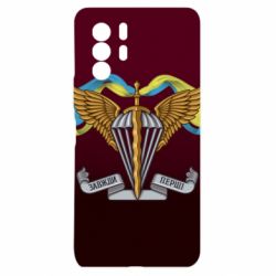 Xiaomi Redmi Note 10 Pro 5G