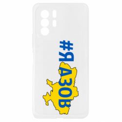 Xiaomi Redmi Note 10 Pro 5G