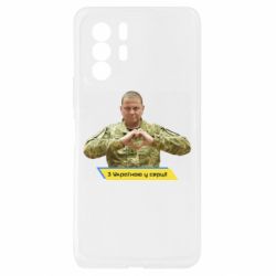 Xiaomi Redmi Note 10 Pro 5G