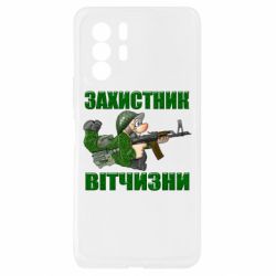 Xiaomi Redmi Note 10 Pro 5G